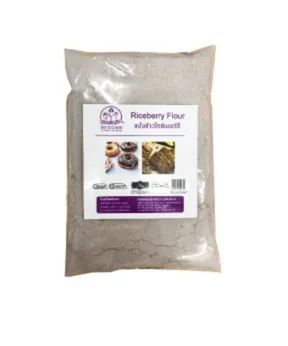 Riceberry Flour, Thailand rice flour | Pornkamon Rice Flour Mills Co., Ltd.