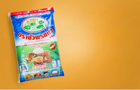 โรงแป้งพรกมล ผลิตและจำหน่ายผลิตภัณฑ์ข้าว แป้งข้าวจ้าว แป้งข้าวเหนียวและเม็ดสาคุ คุณภาพดีเยี่ยม มาตรฐานสากล