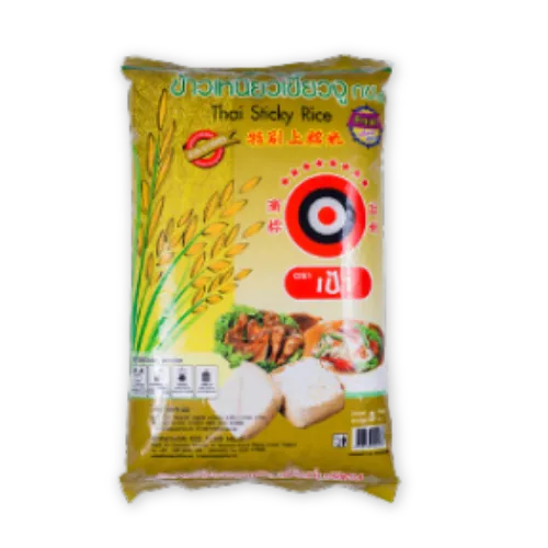 Sticky Rice, Glutinous Rice Special soft type