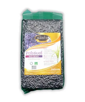 โรงแป้งพรกมล | ข้าวไรซ์เบอรี่ ตราดอกฝ้าย, Rice Berry (Organic Rice)