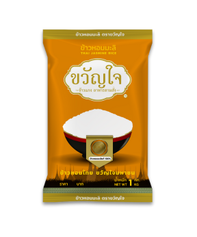 โรงแป้งพรกมล | ข้าวหอมมะลิ ตราขวัญใจส้ม, Thai Jasmine Rice