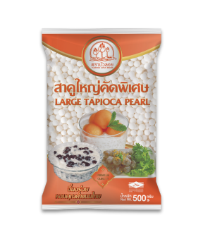 โรงแป้งพรกมล | สาคูใหญ่คัดพิเศษ ตราบัวลอย, Sago Seeds