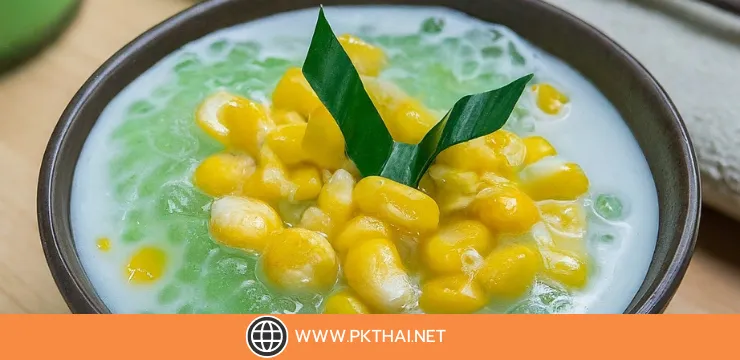 Pandan Coconut Sago Soup with Corn Recipe