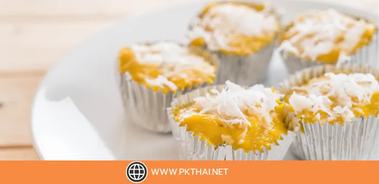 Thai steamed pumpkin cake (Khanom Fak Thong) Recipe