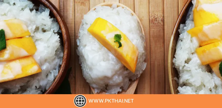 Easy Mango Sticky Rice Recipe