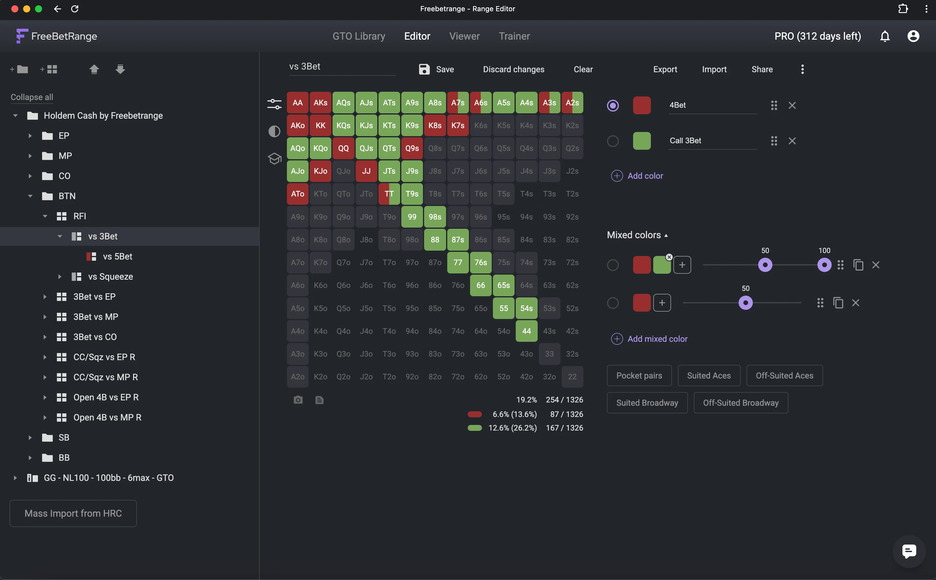 Freebetrange - Range Editor Section Screenshot