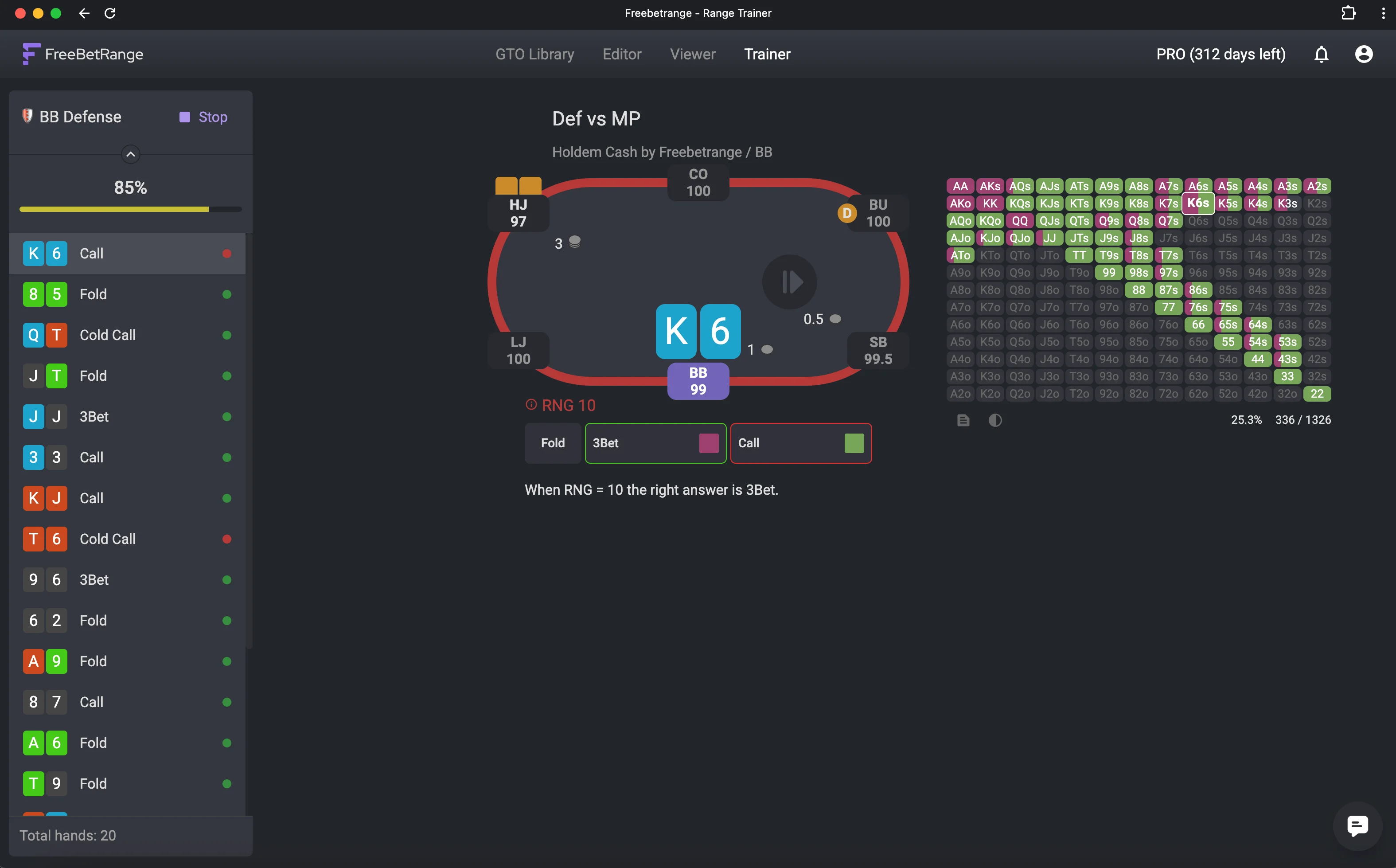 Freebetrange Trainer Section Screenshot