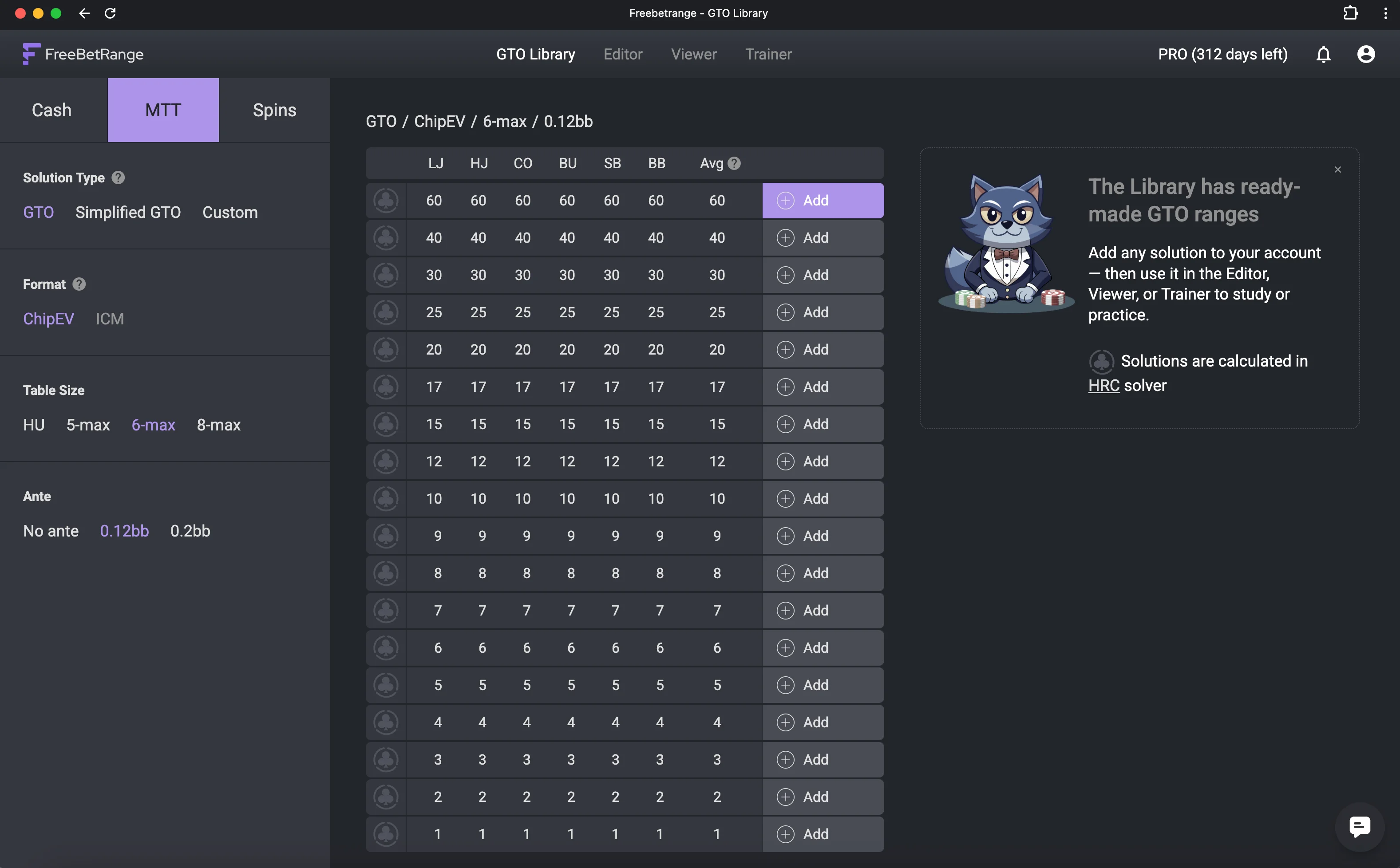Freebetrange GTO Library Section Screenshot