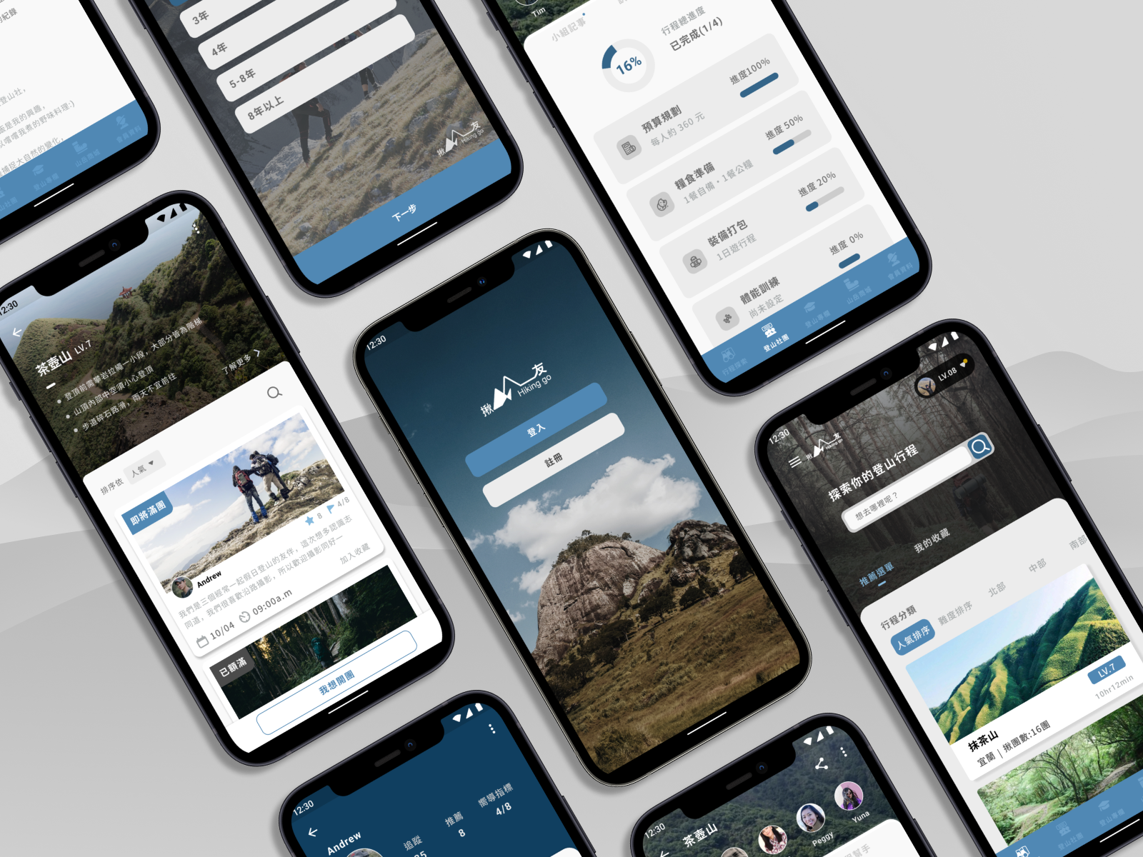 The mockup is app"Hiking go"