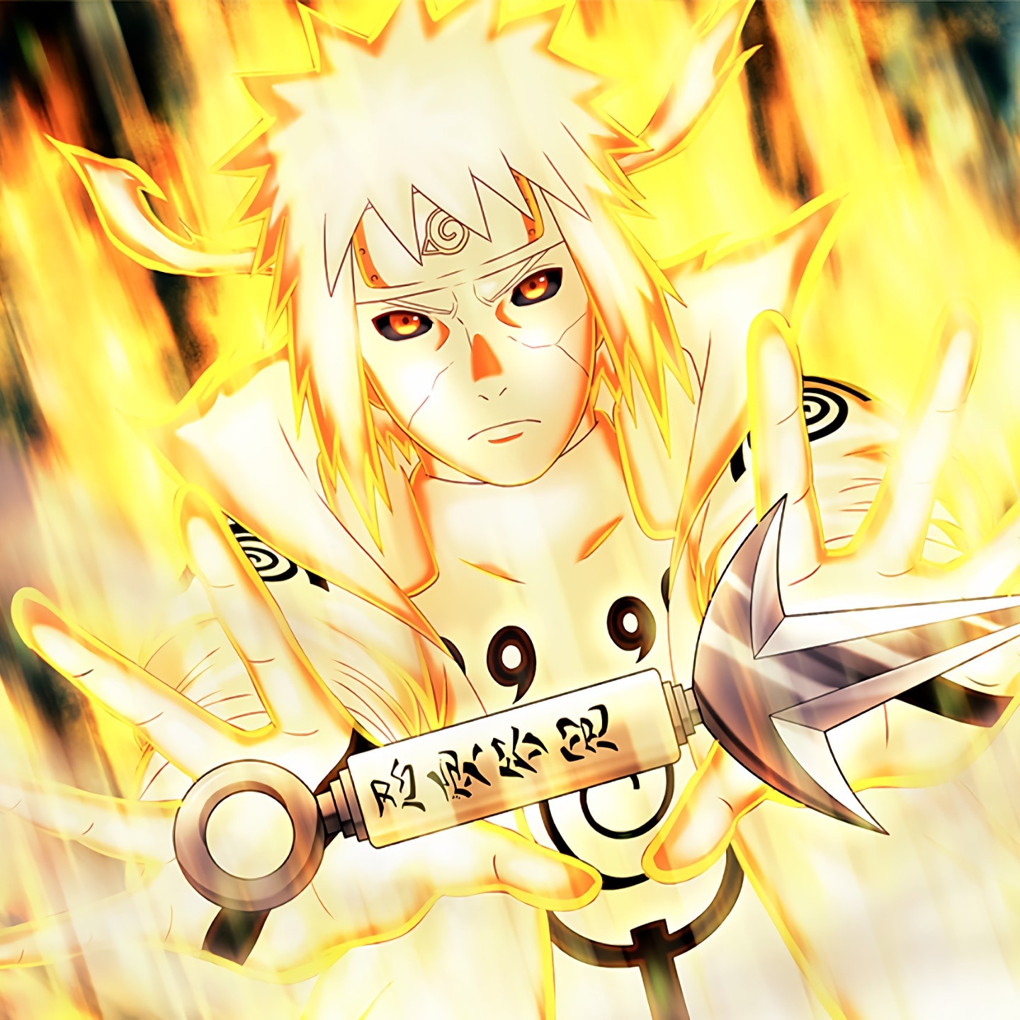 Minato