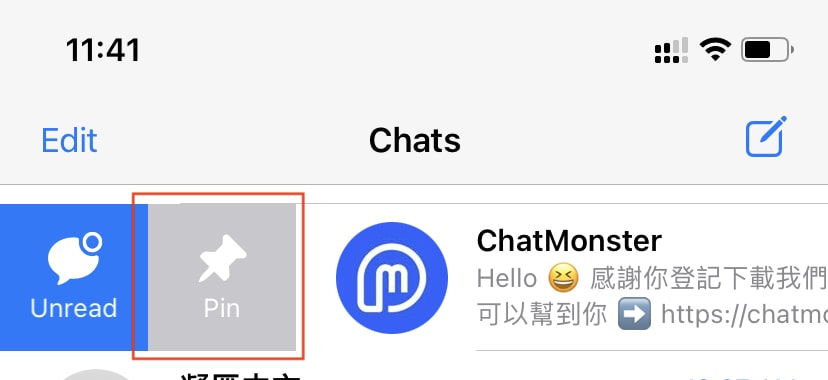 whatsapp-置頂-重要消息