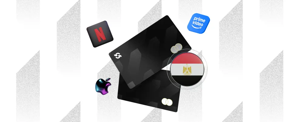 كيف تدفع الاشتراكات أونلاين في مصر بدون بطاقة ائتمان