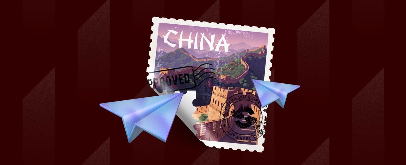 You can now send CNY to China with Grey