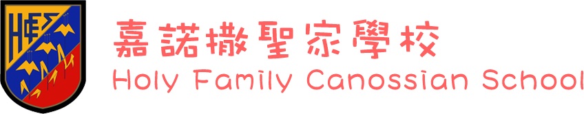 Artbat Academy -嘉諾撒聖家學校