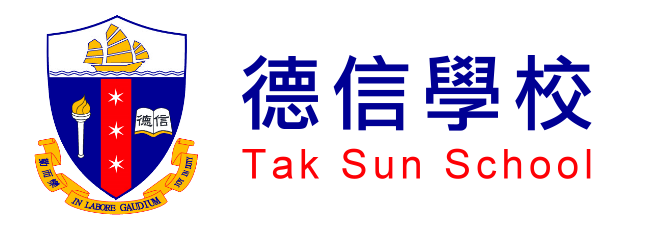Artbat Academy - 德信學校