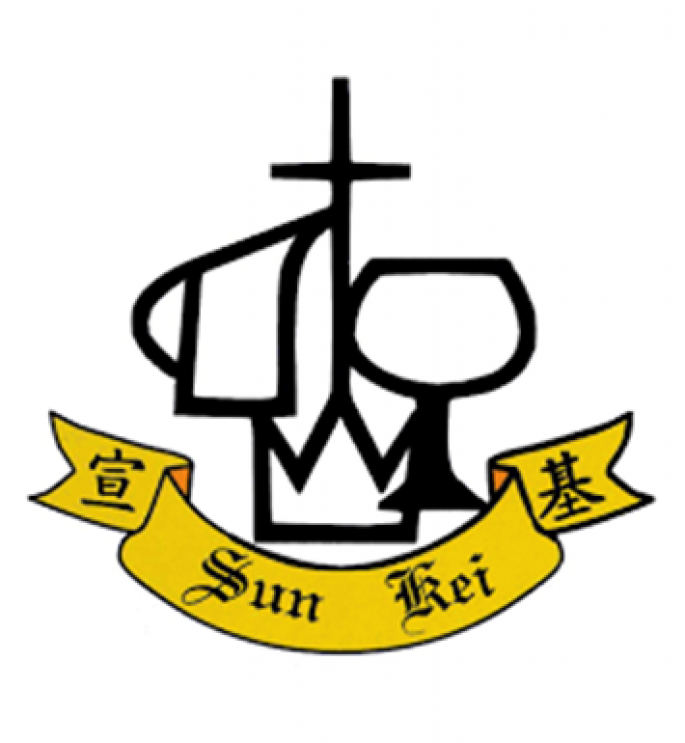 Artbat Academy - 宣基小學