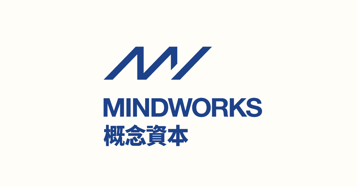 Mindworks photo
