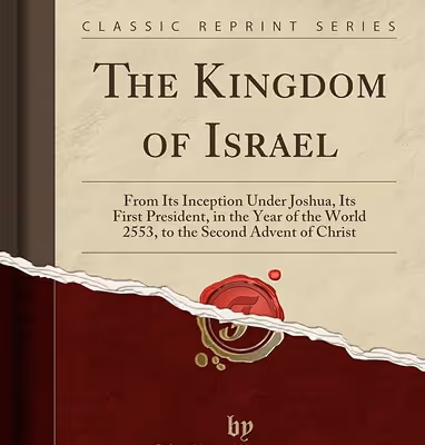 book kingdom of Israel