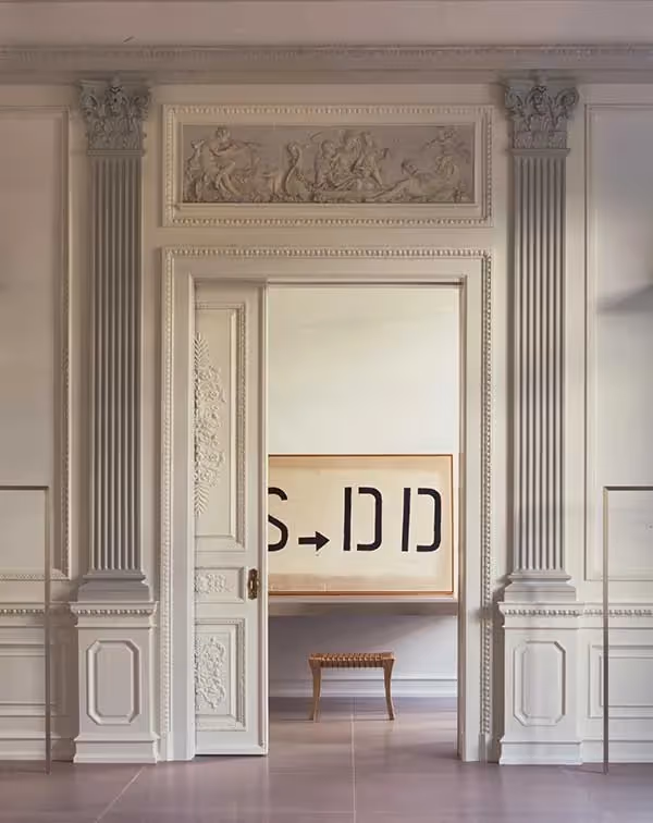 Jil Sander Hamburg Showroom