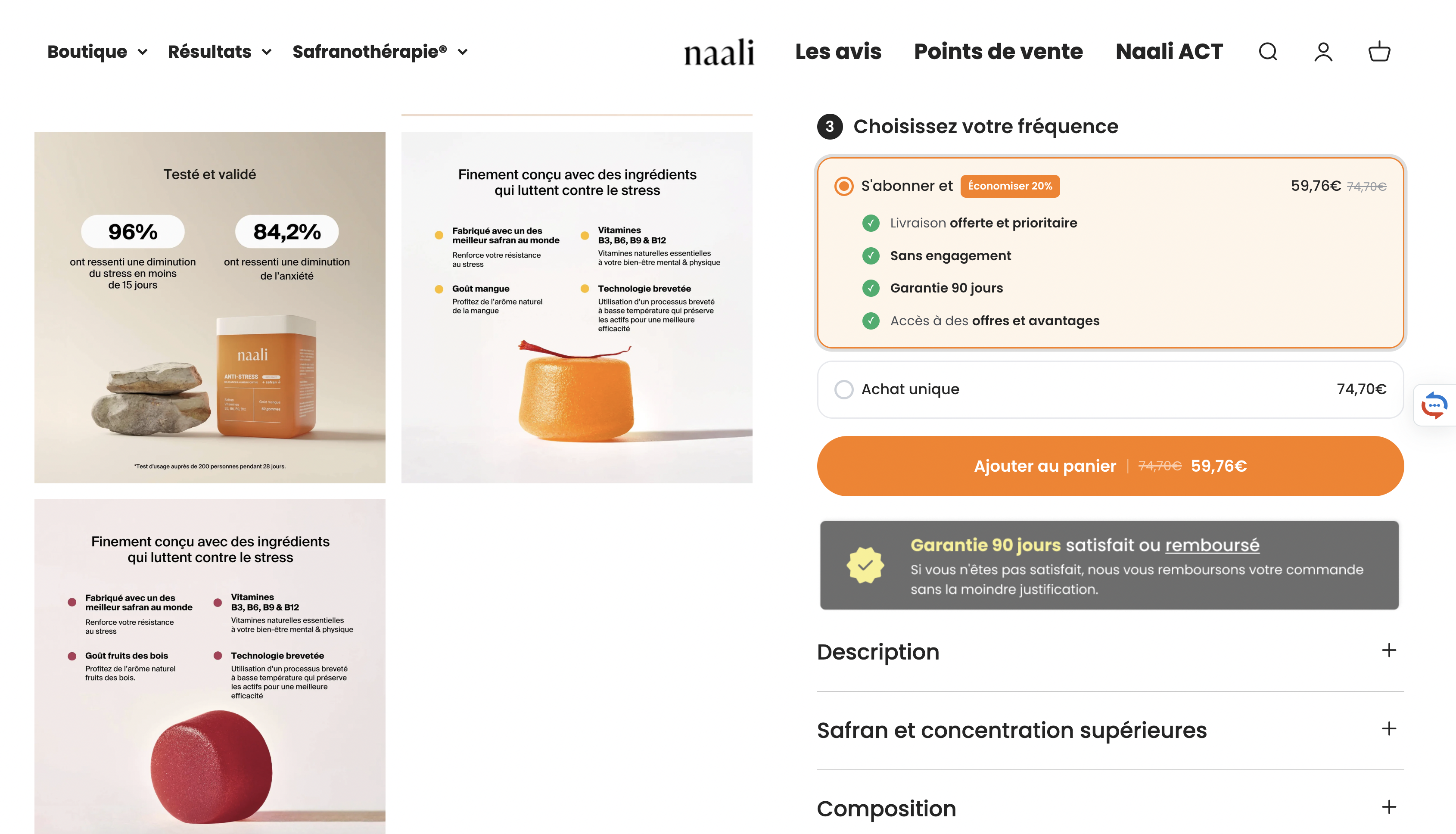 Naali