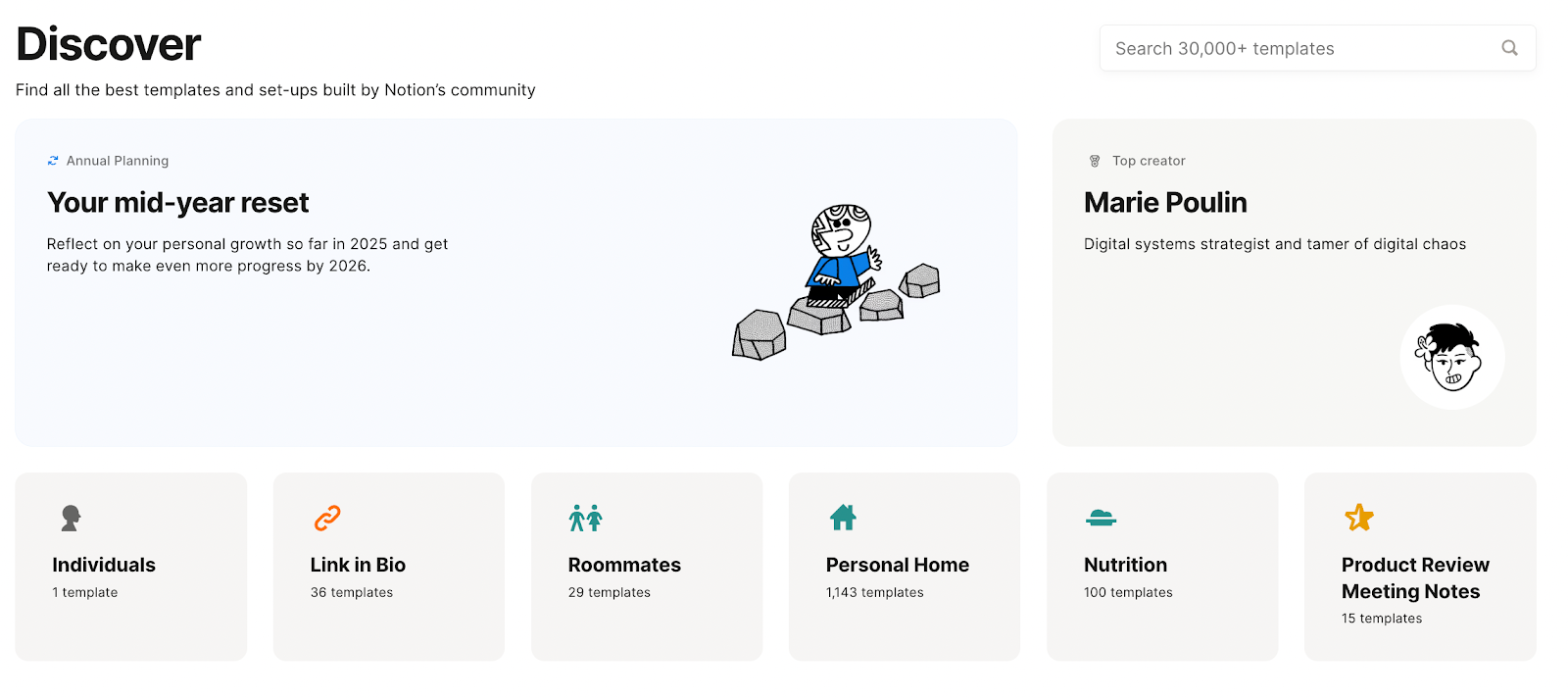 Notion uses UGC as a part of their customer-led growth (CLG) efforts