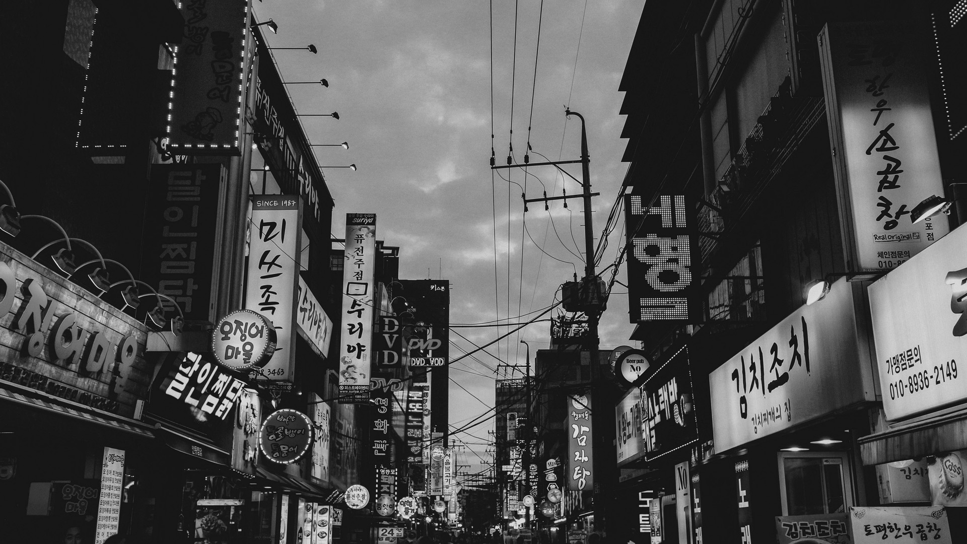 Coupang Play: The Wildcard Reshaping South Korea's Streaming Market