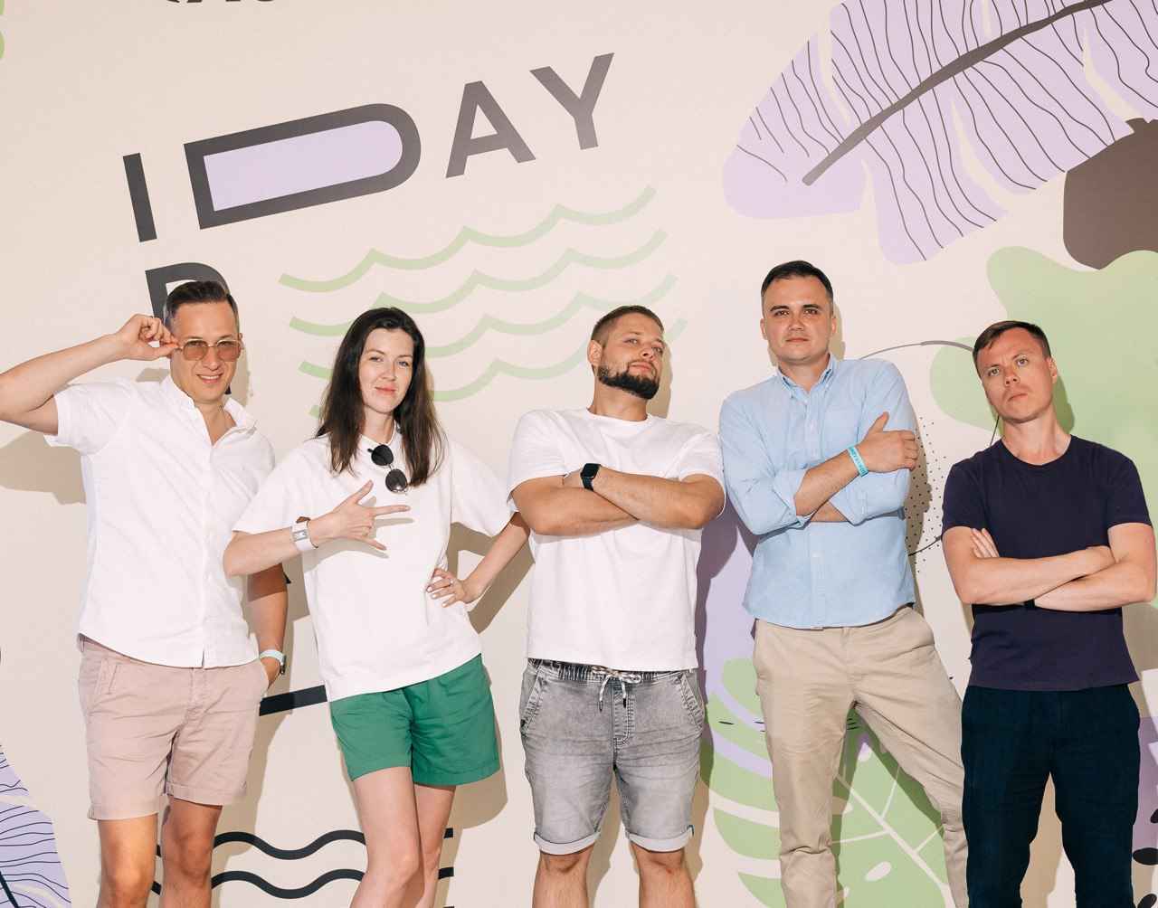 Команда управления продуктами «Пакет» и «X5 ID»