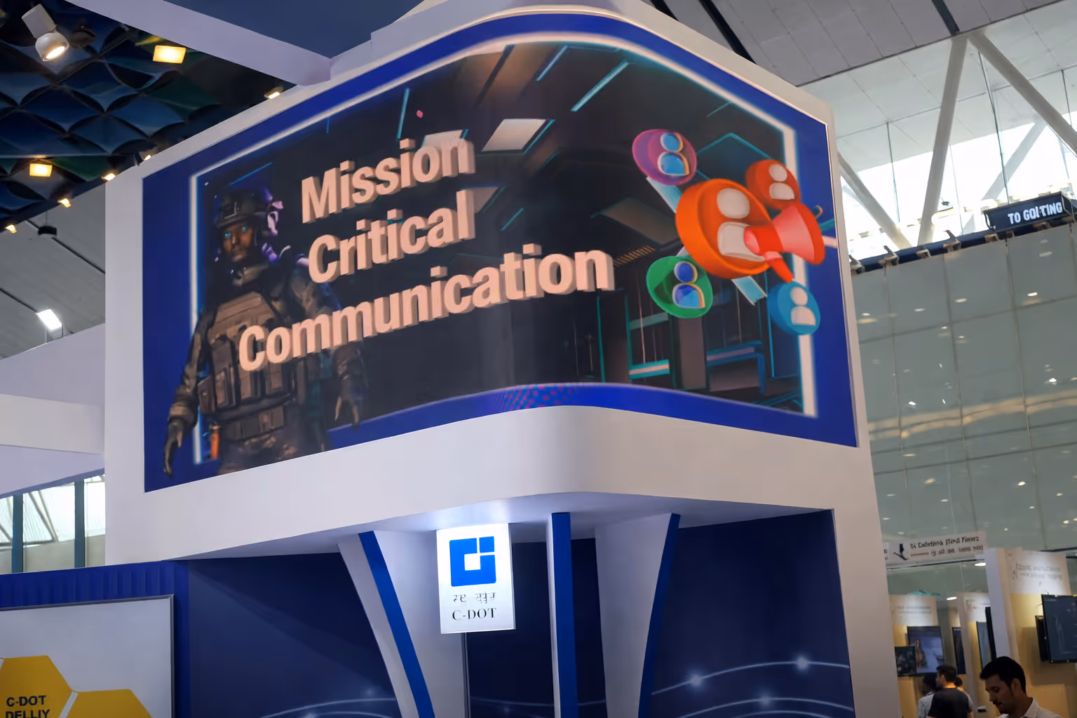 Crowded exhibition floor at India Mobile Congress 2025