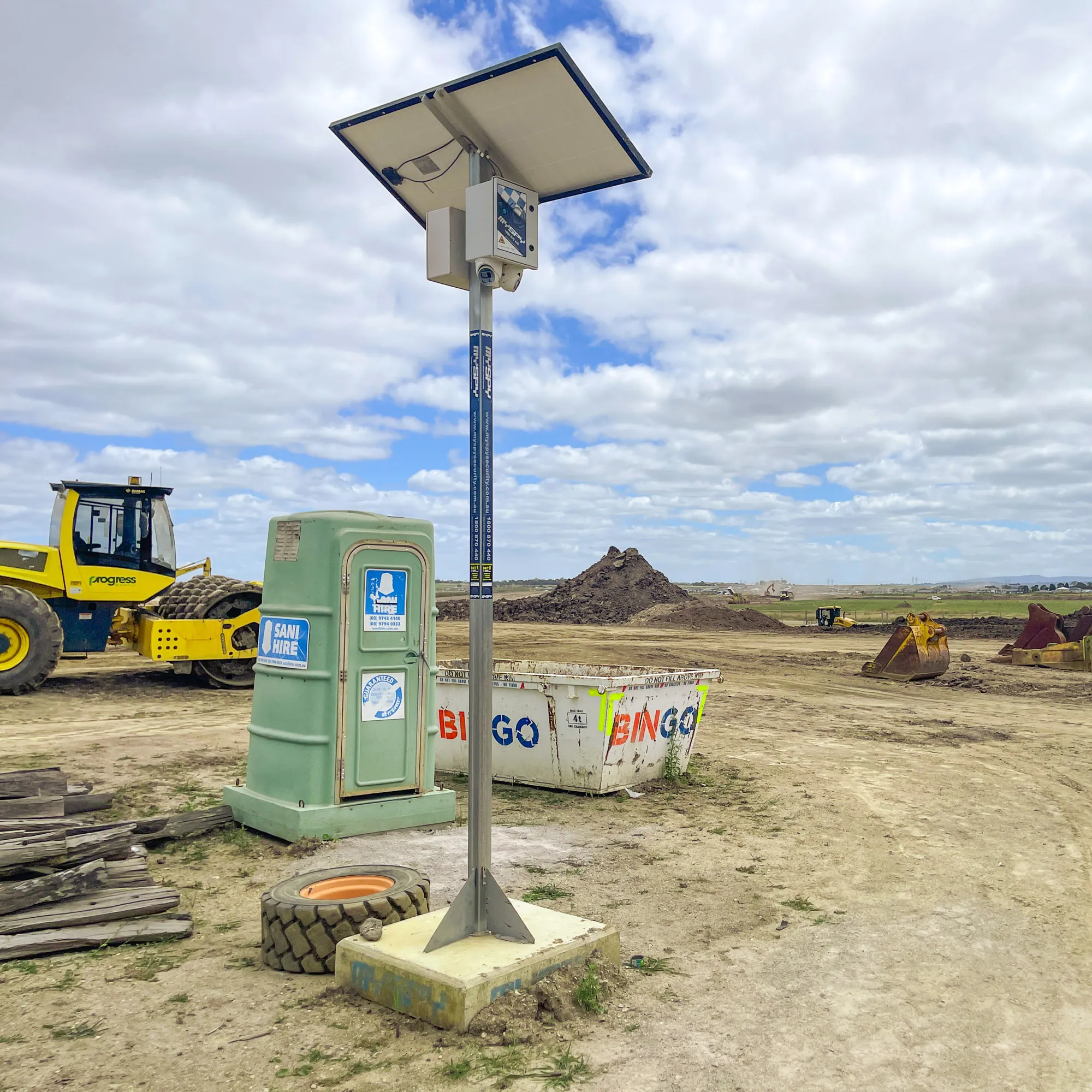 Myspy Security Boss Unit