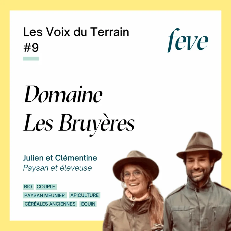 Les Bruyères, une ferme diversifiée au coeur de la sologne