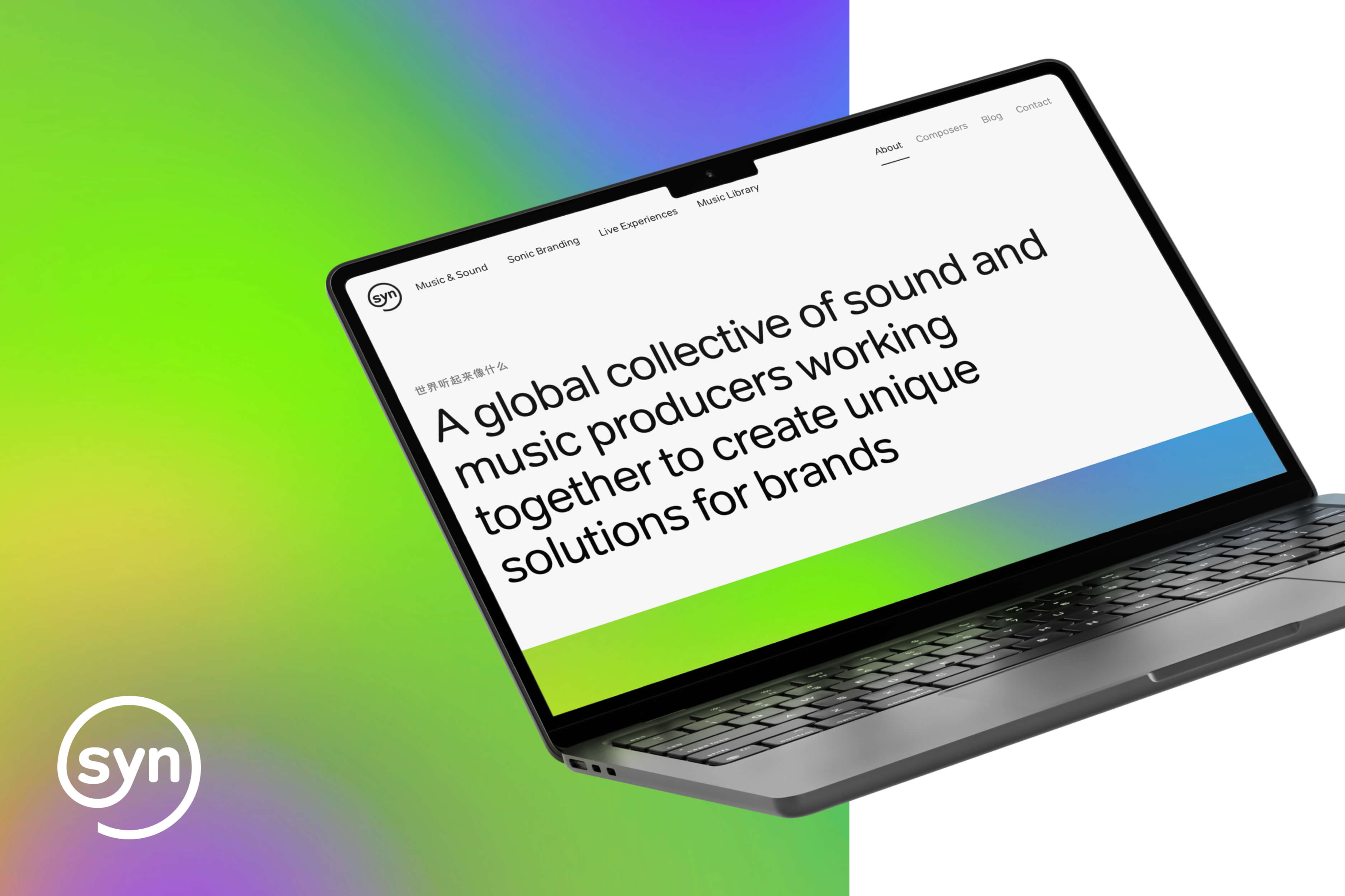 site profile thumbnail