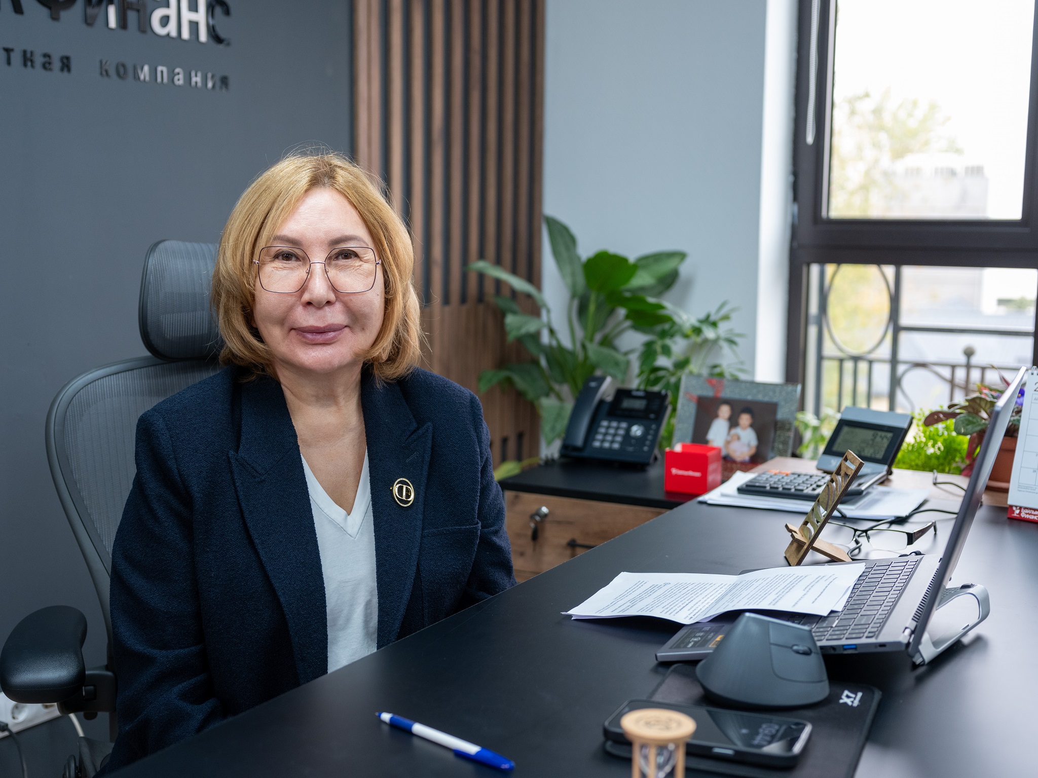Chinara Moldazhanova, CEO of Bailyk Finance