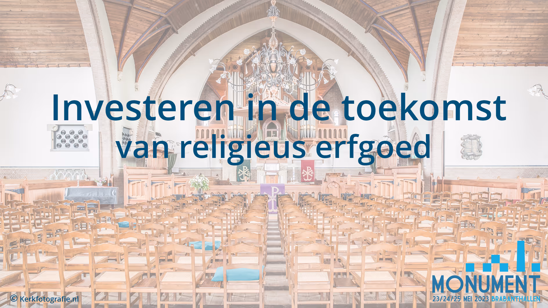 COUP staat 23 mei op de beurs MONUMENT: over hoe wij gaan investeren in de toekomst van religieus erfgoed