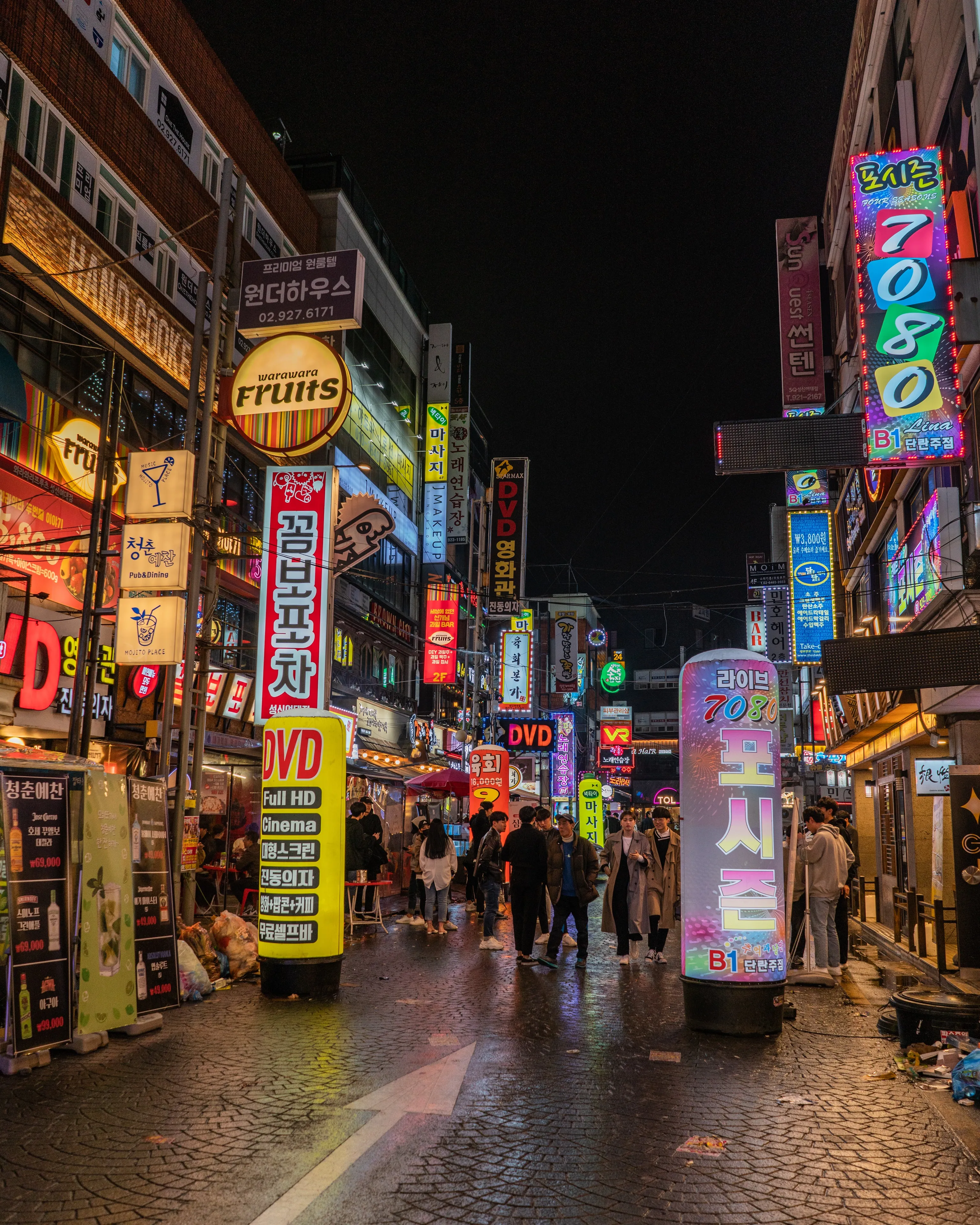 FUN AND PIONEERING SKILLS: DOING BUSINESS IN SOUTH KOREA IN THE 1980s
