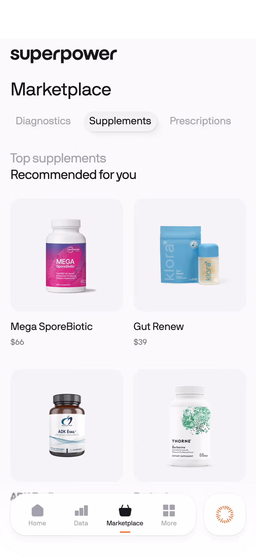 Supplements UI