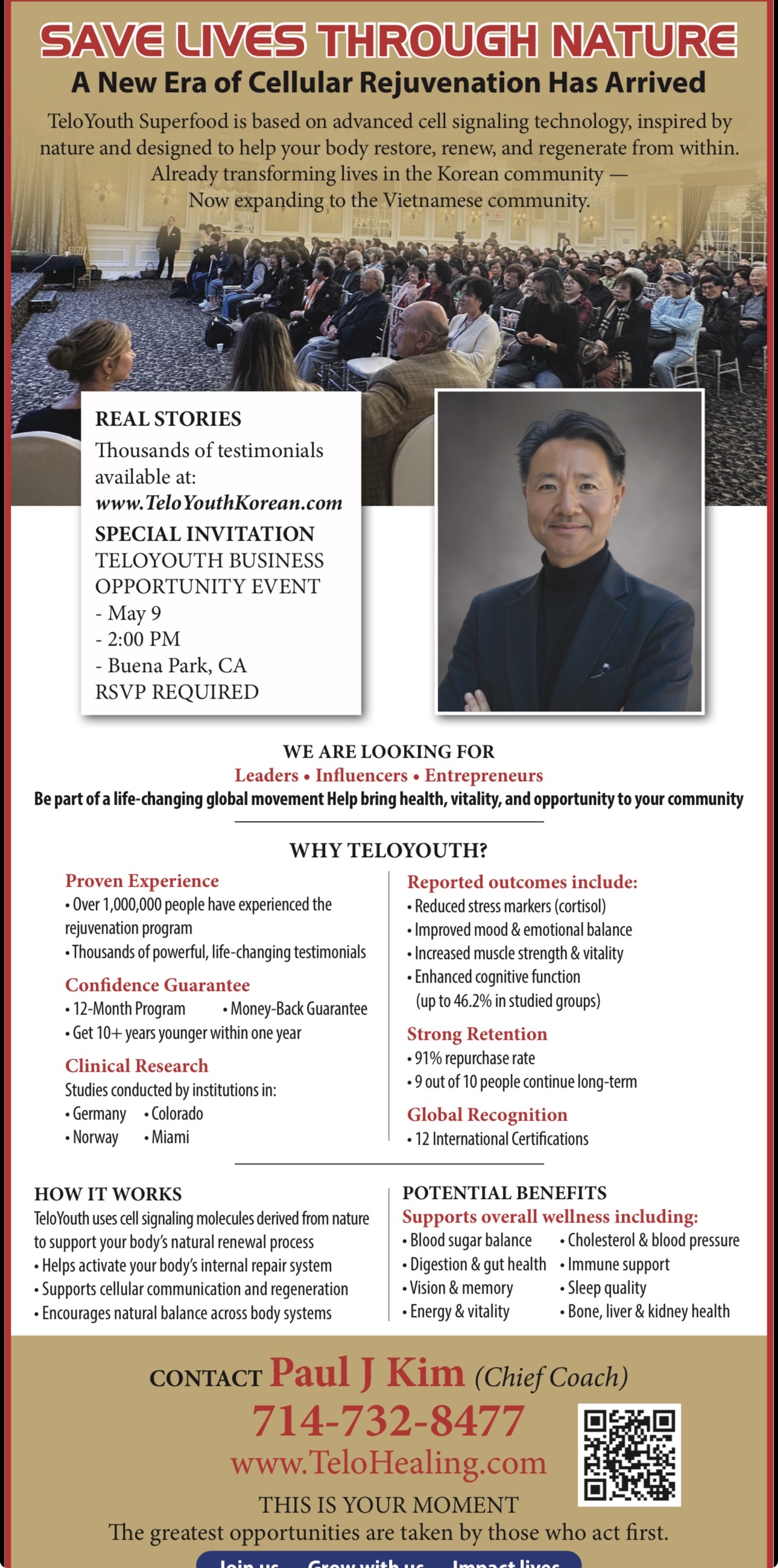 TeloYouth supplement