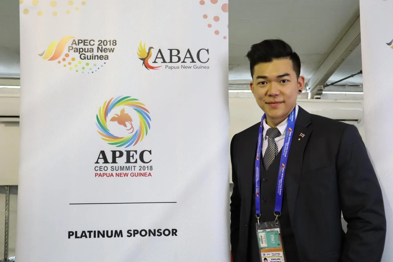 Delegate badge from APEC 2018 in Port Moresby, Papua New Guinea.