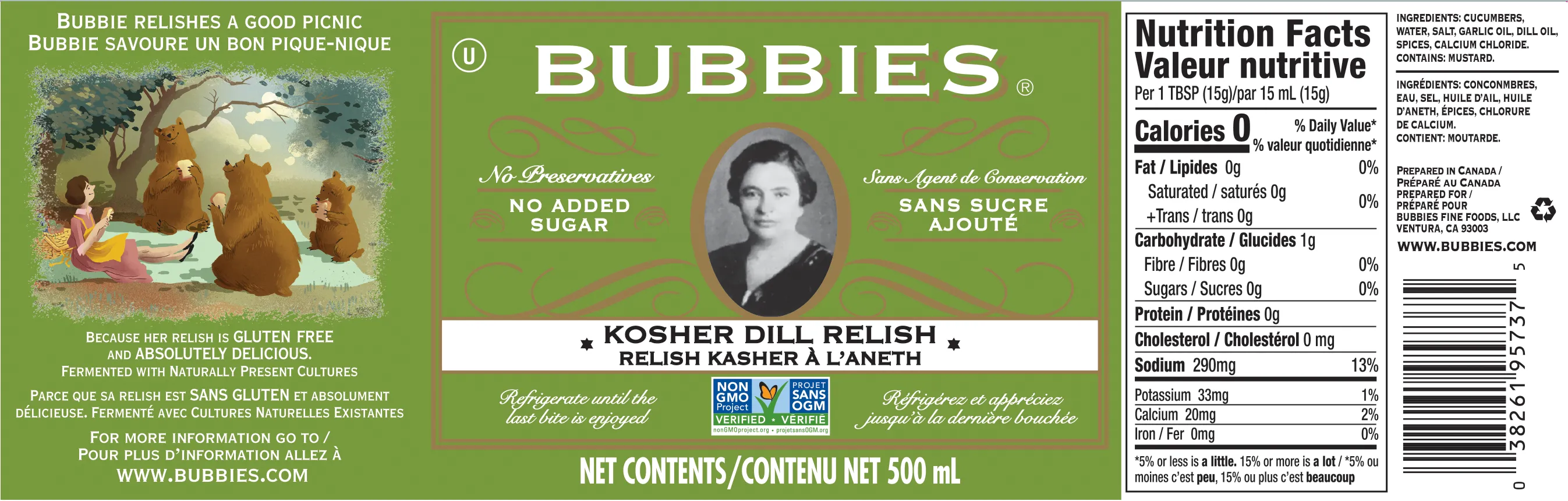 Bubbies Kosher Dill Relish Label for US