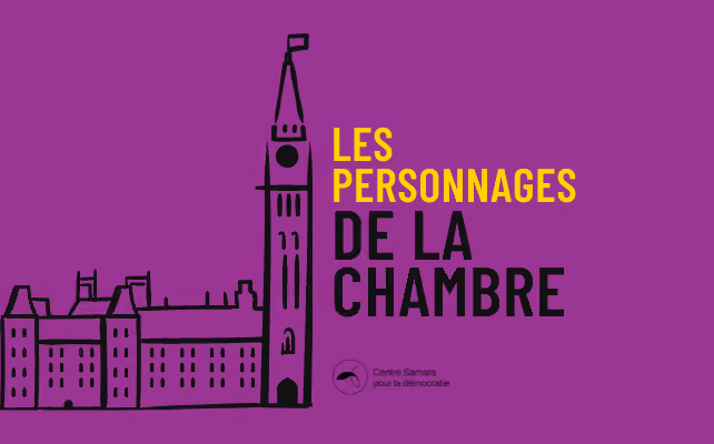 Les Personnages de la Chambre: Bande-annonce