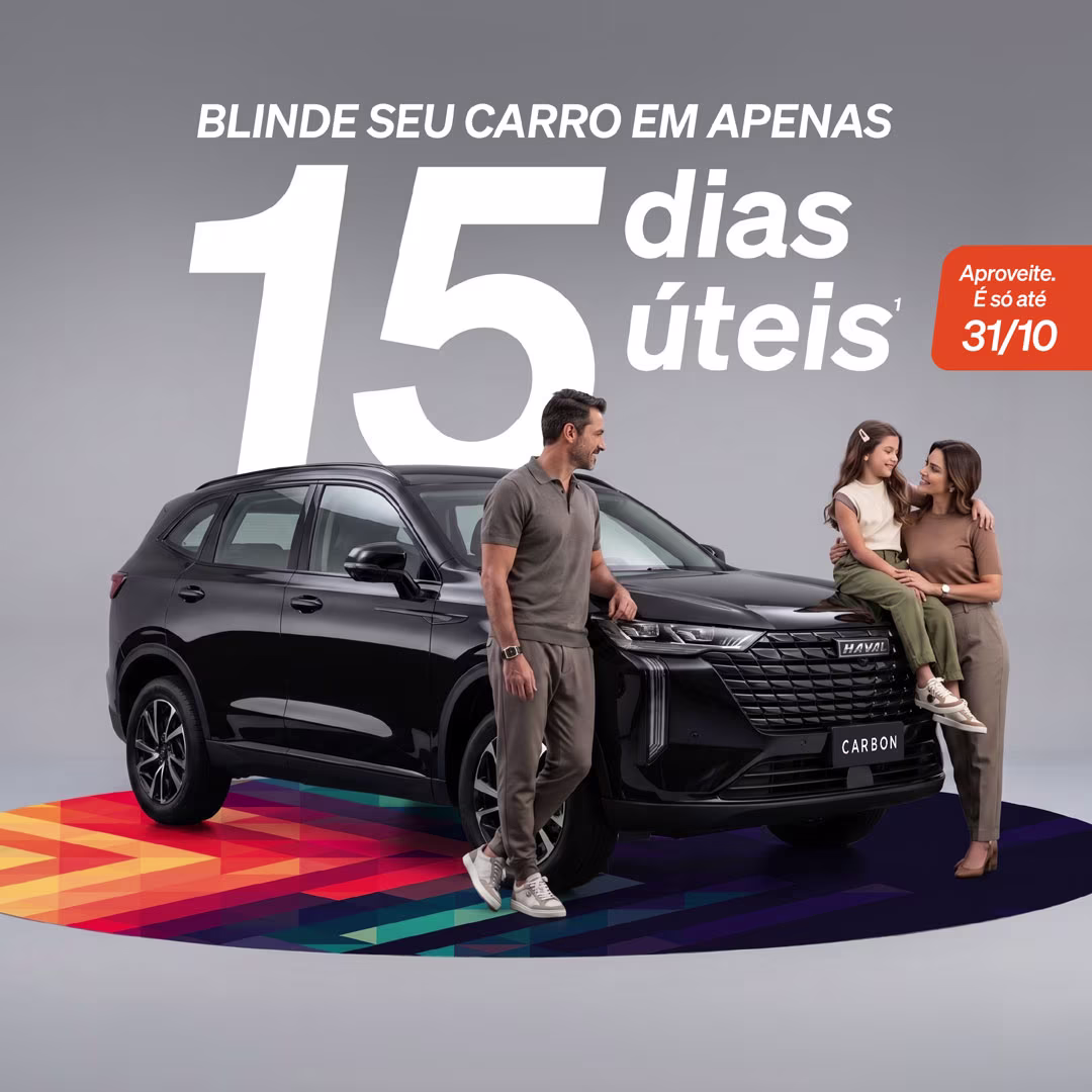 Blinde na CARBON