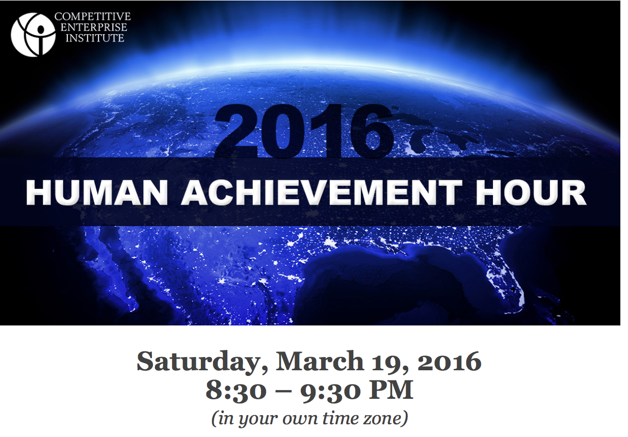 human achievement hour lights