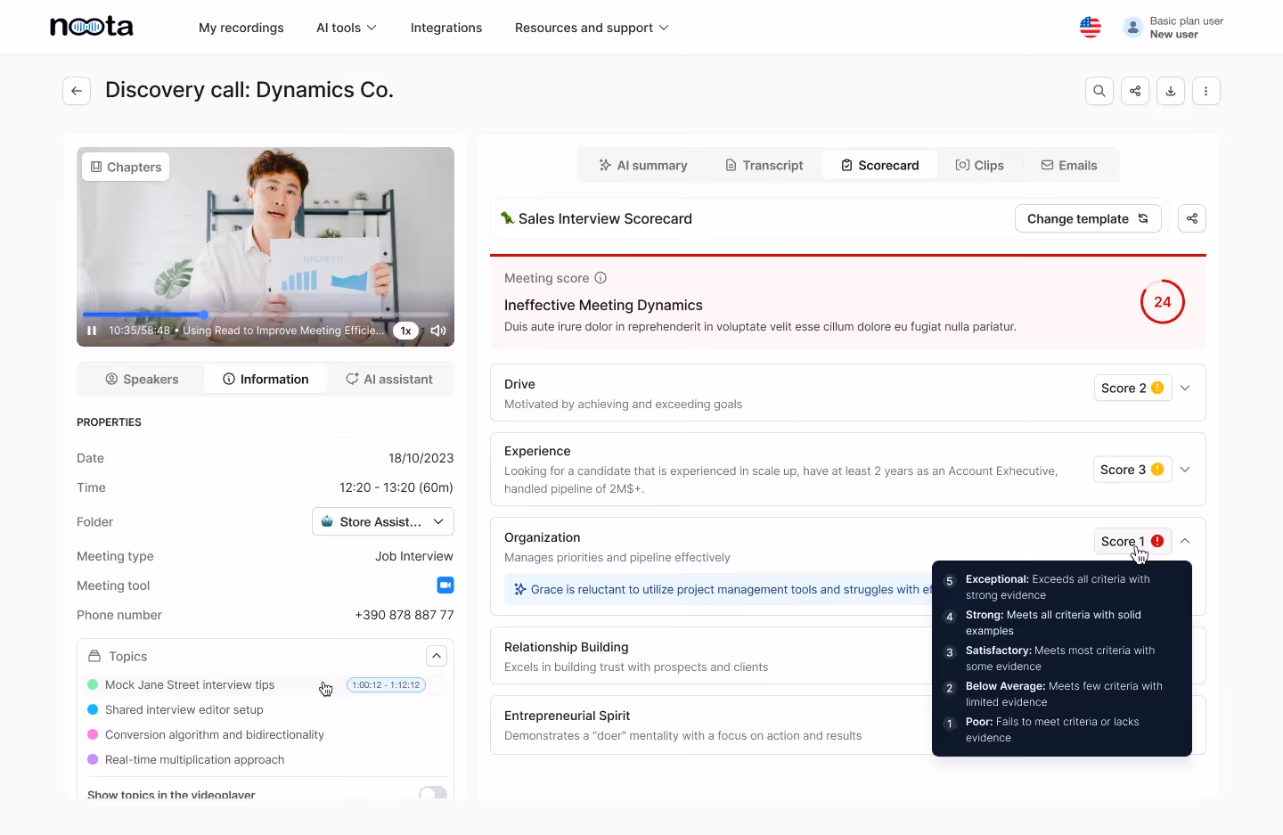 Konsistente Bewertungen für jedes Interview