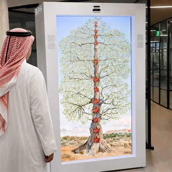 Kingdom of Bahrain holographic family tree displayed using HoloBox911