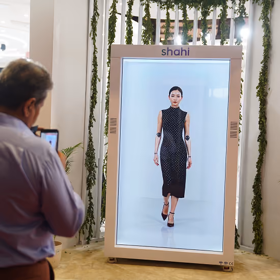 Kingdom of Bahrain holographic family tree displayed using HoloBox911