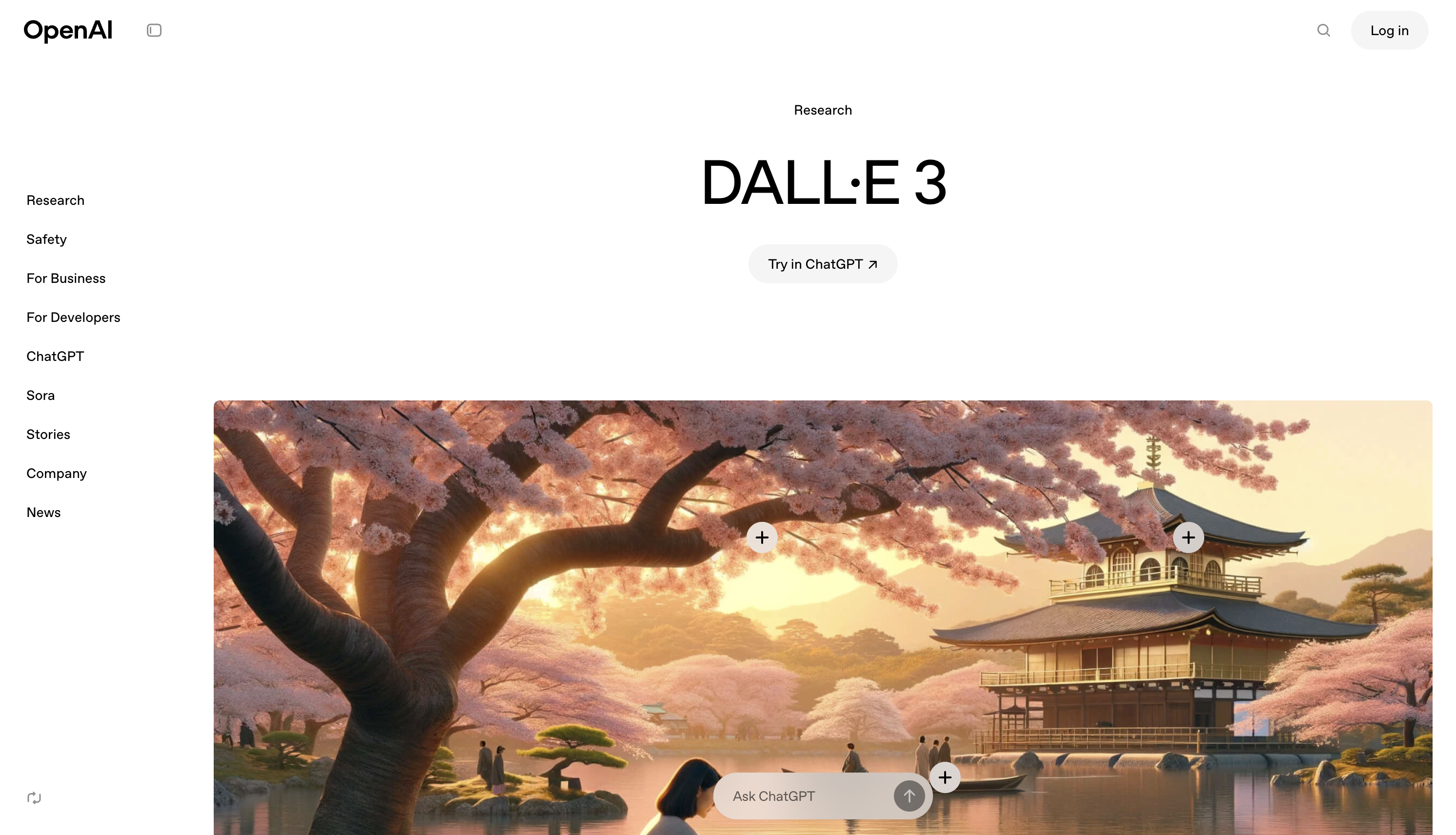 Dall E 3
