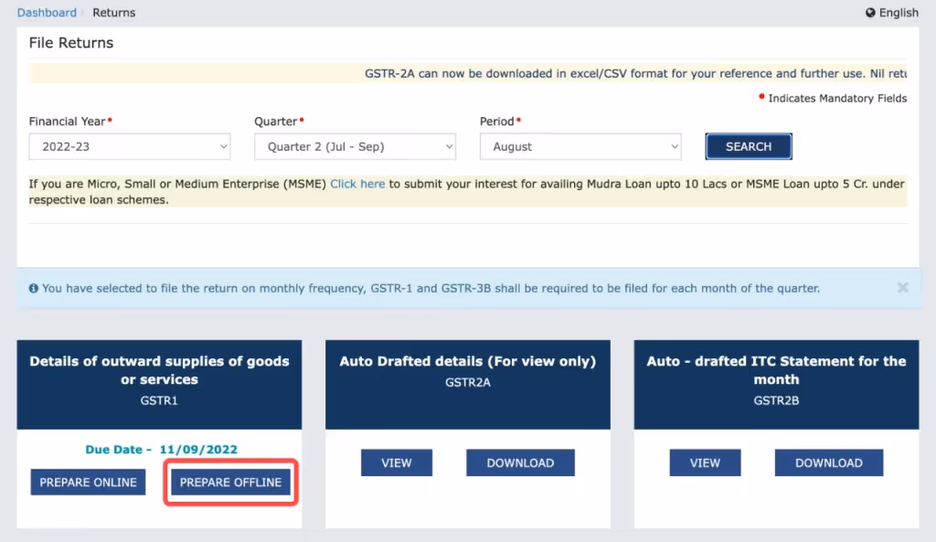 JSON GSTR 1