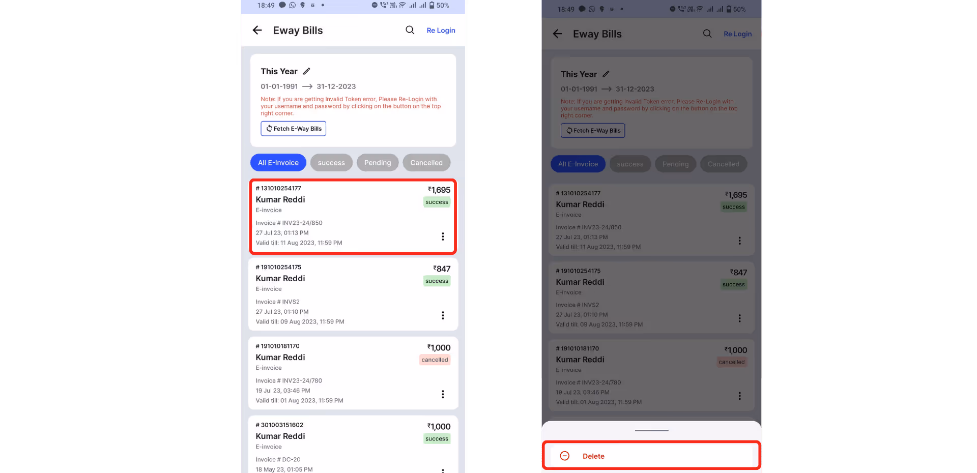Select the E-Way Bill and click on cancel 