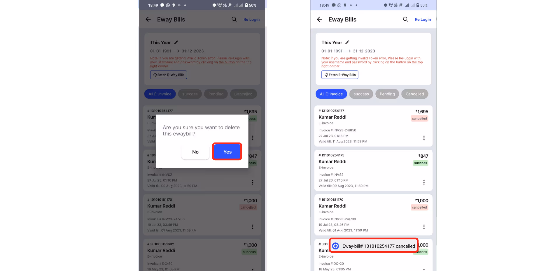 E-Way Bill deleted