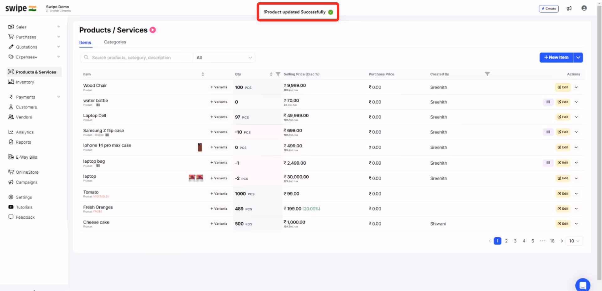 product details updated