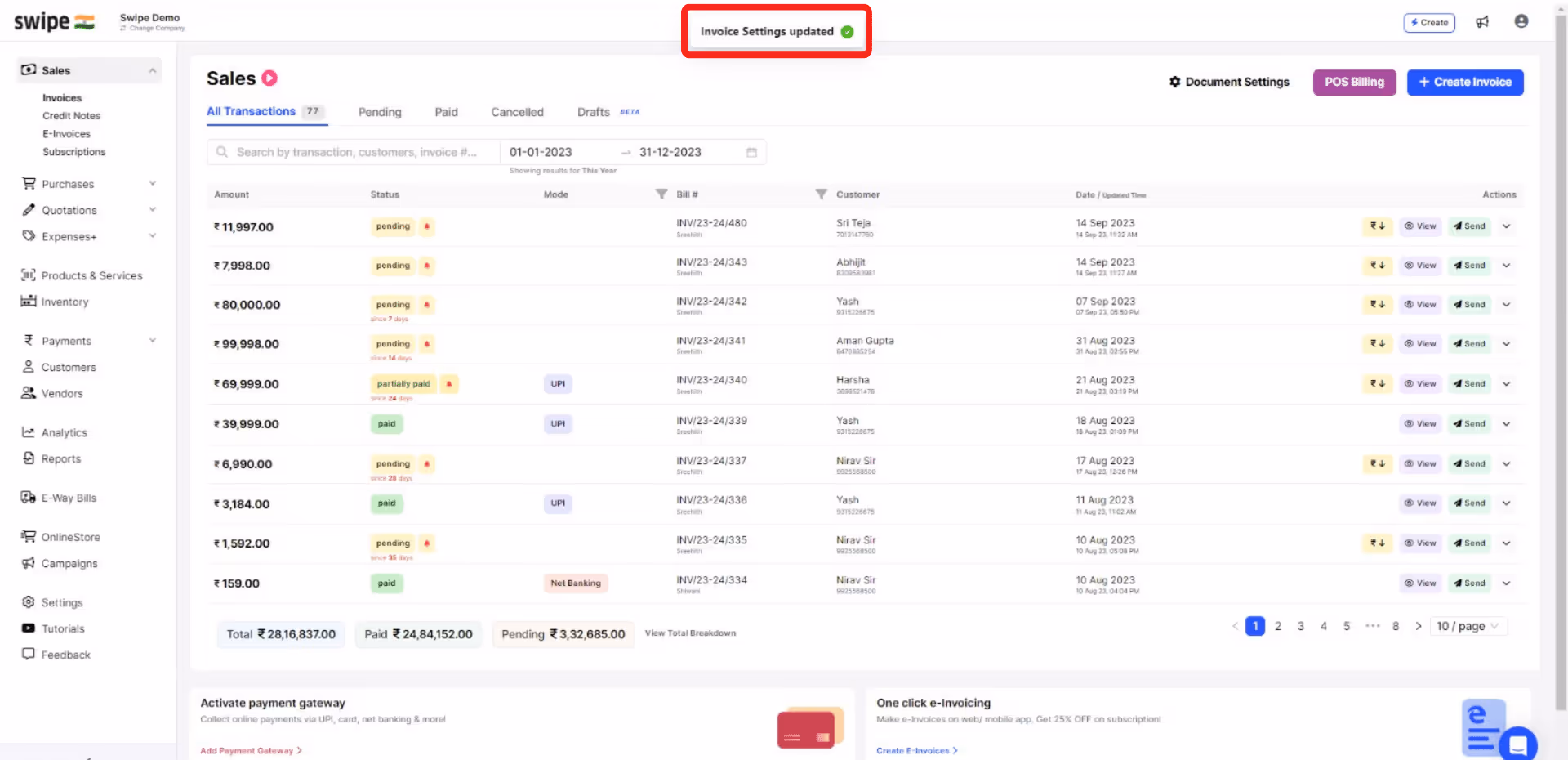 invoice template updated succesfully